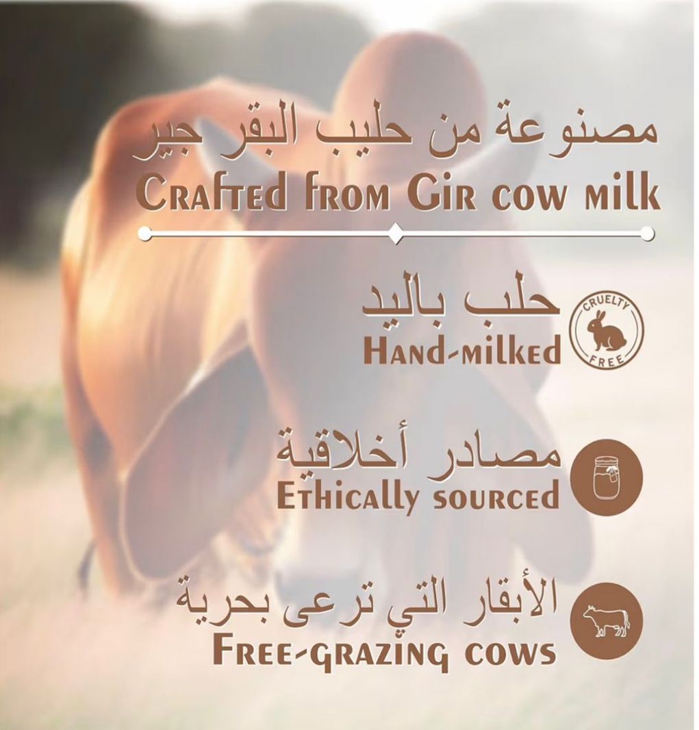 2 A2 Gir Cow Ghee 500 ml - Image 3